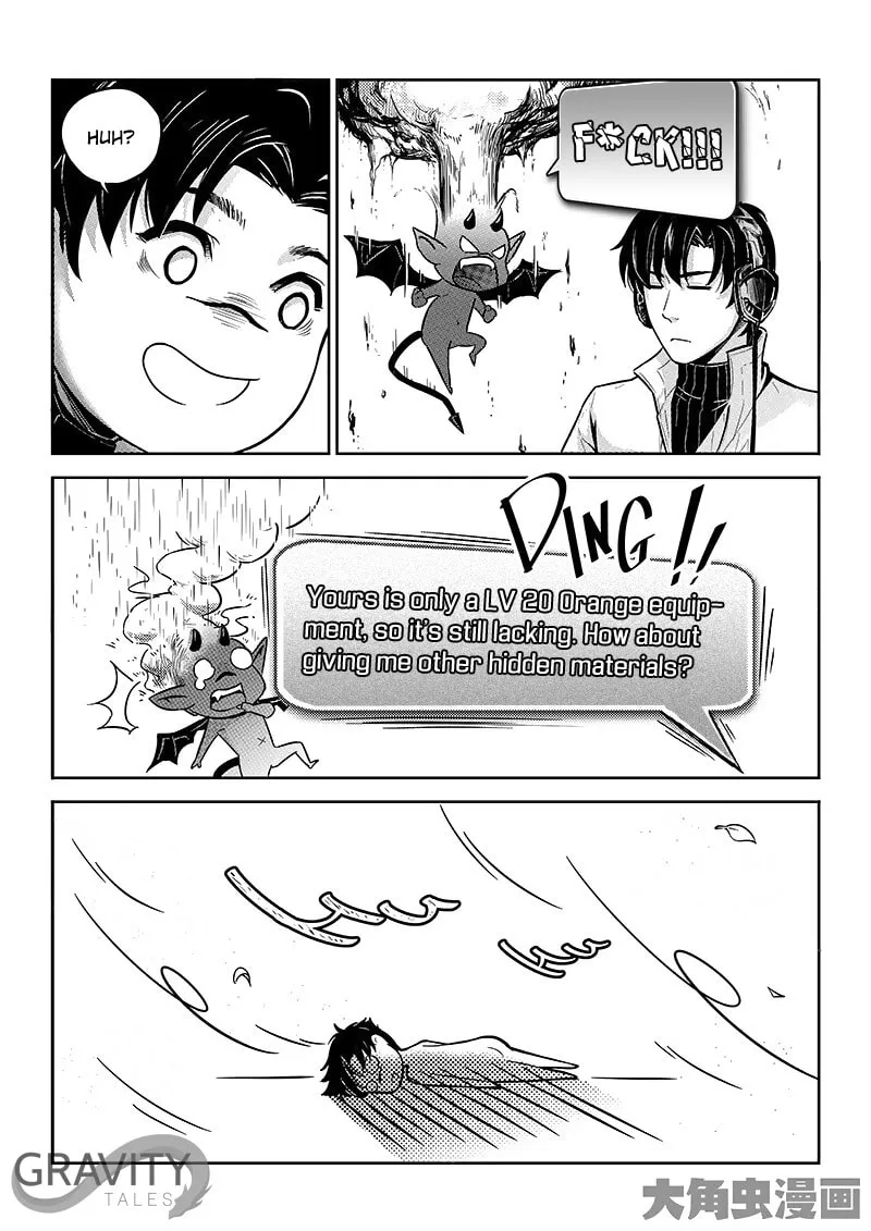 Read The King