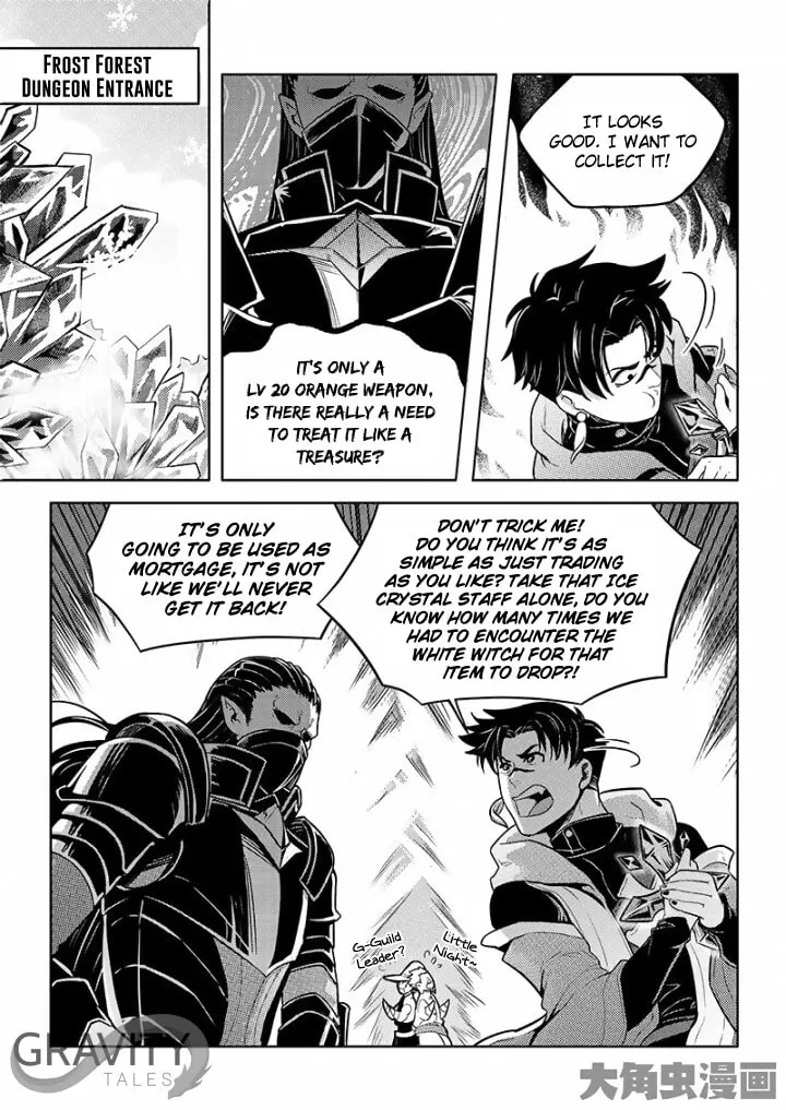 Read The King