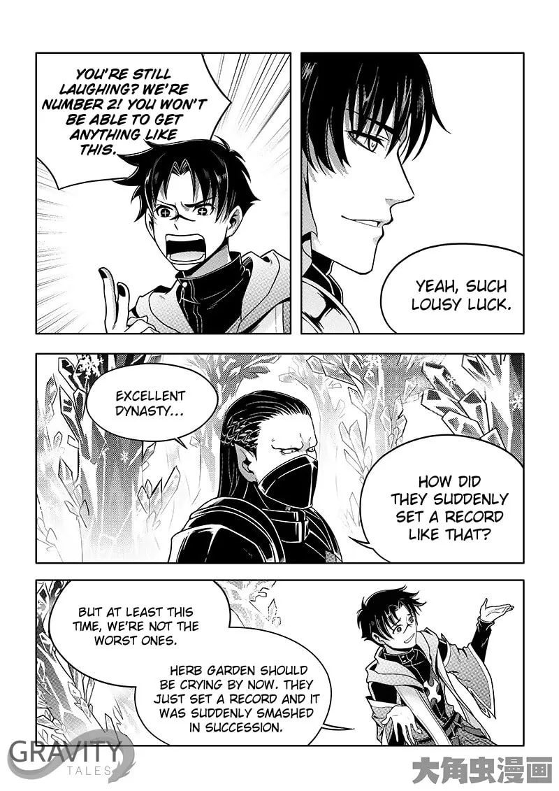 Read The King