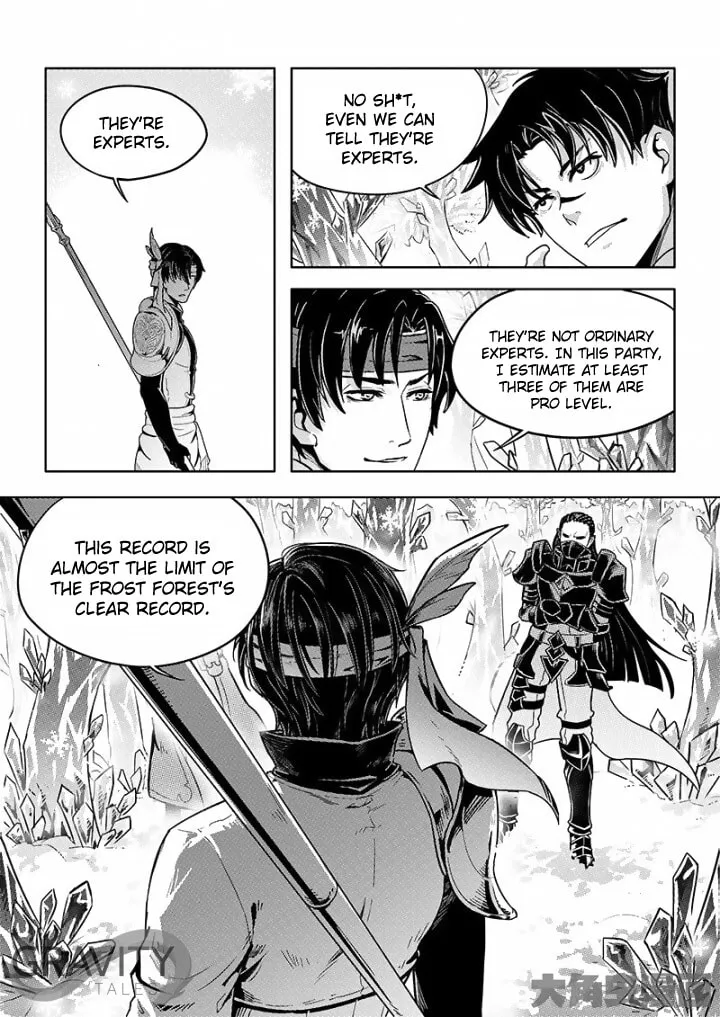 Read The King