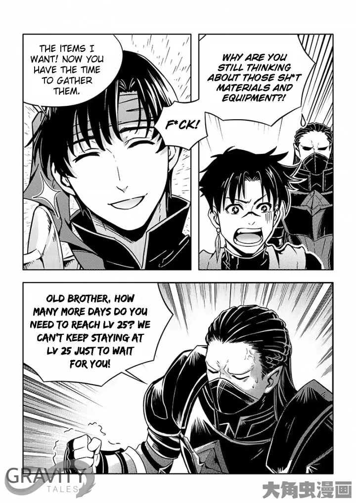 Read The King