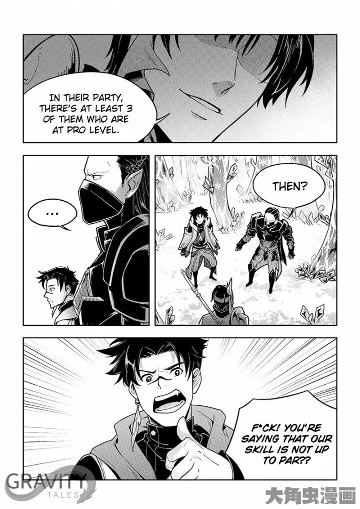 Read The King