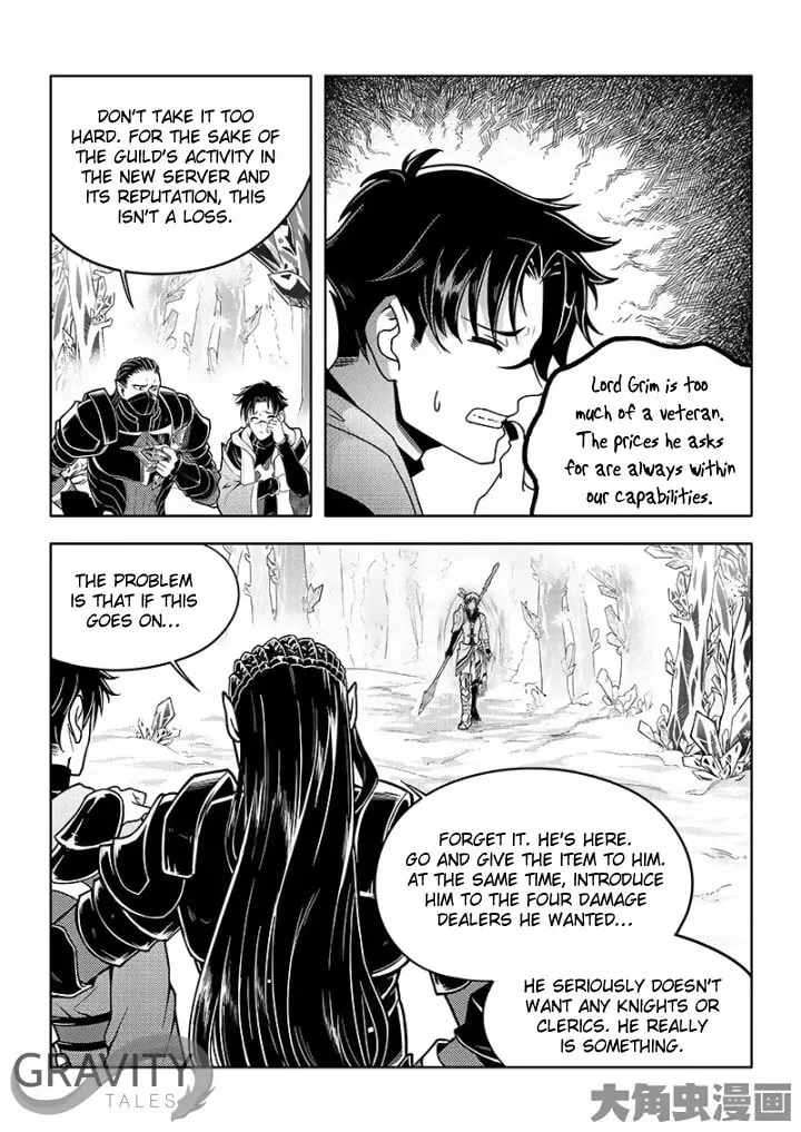 Read The King