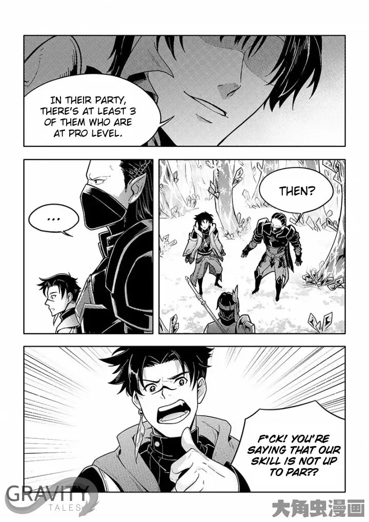 Read The King