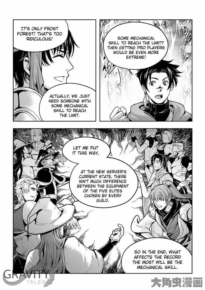 Read The King