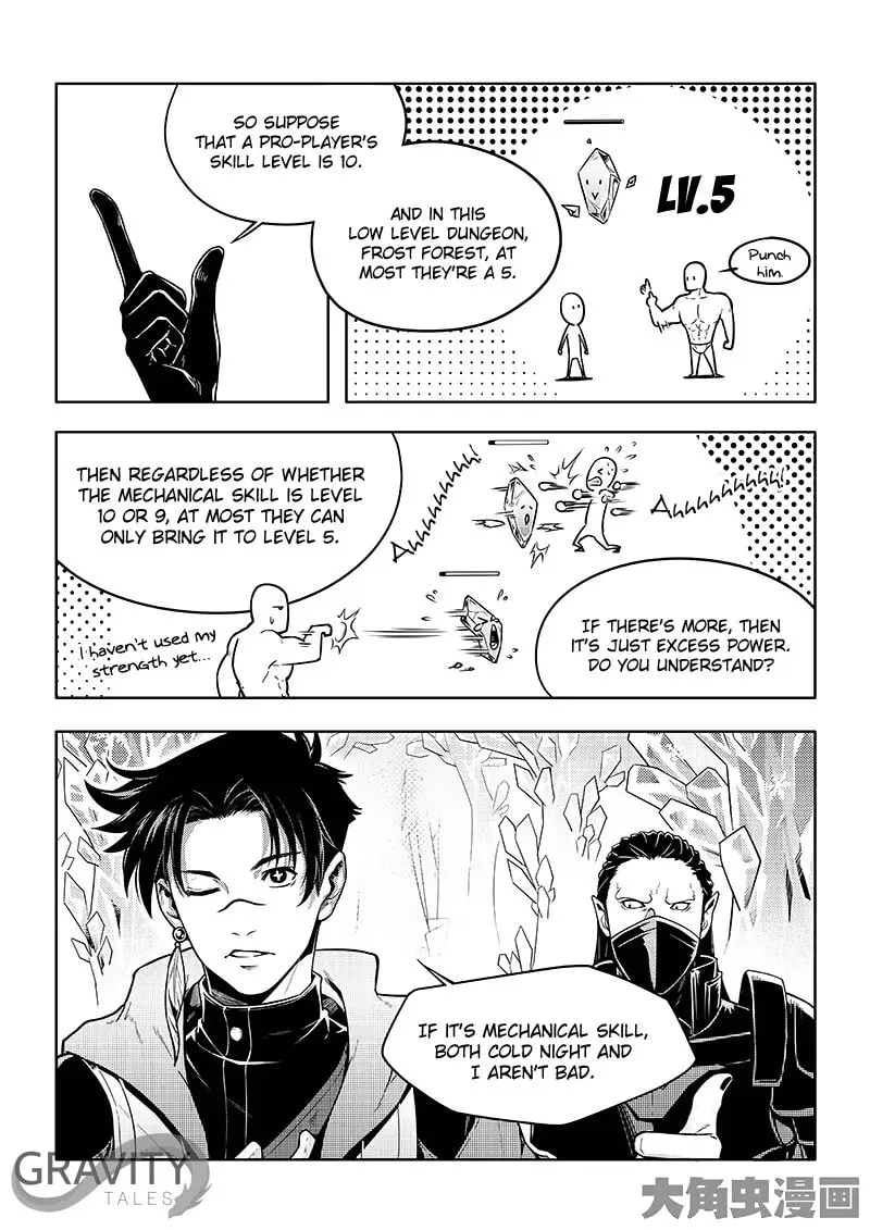 Read The King