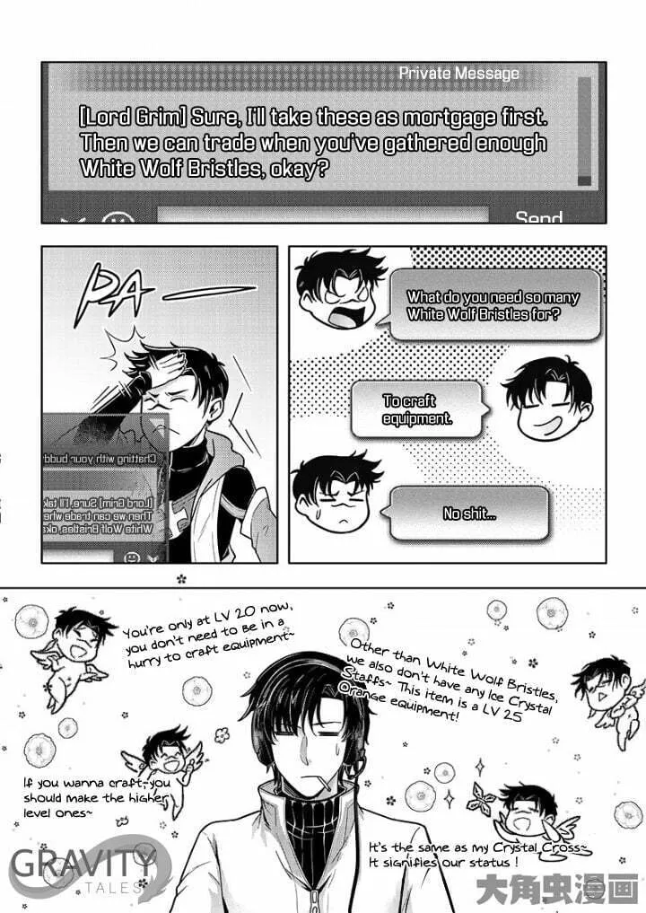 Read The King
