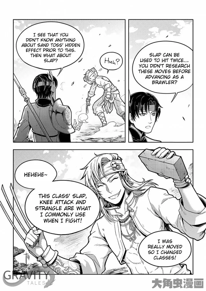 Read The King