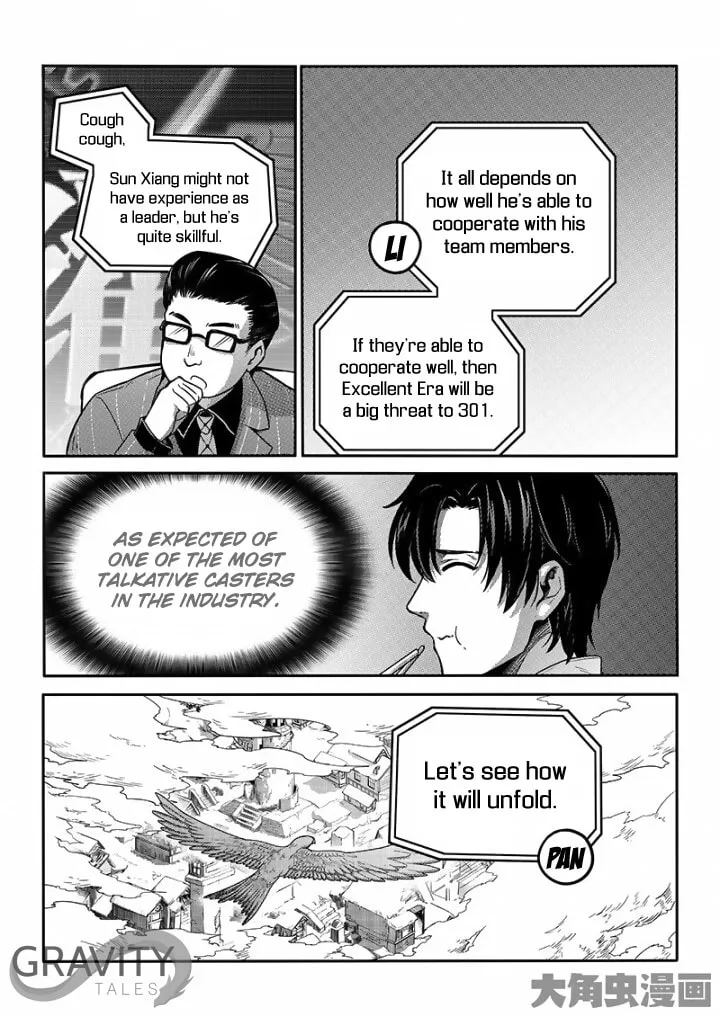 Read The King