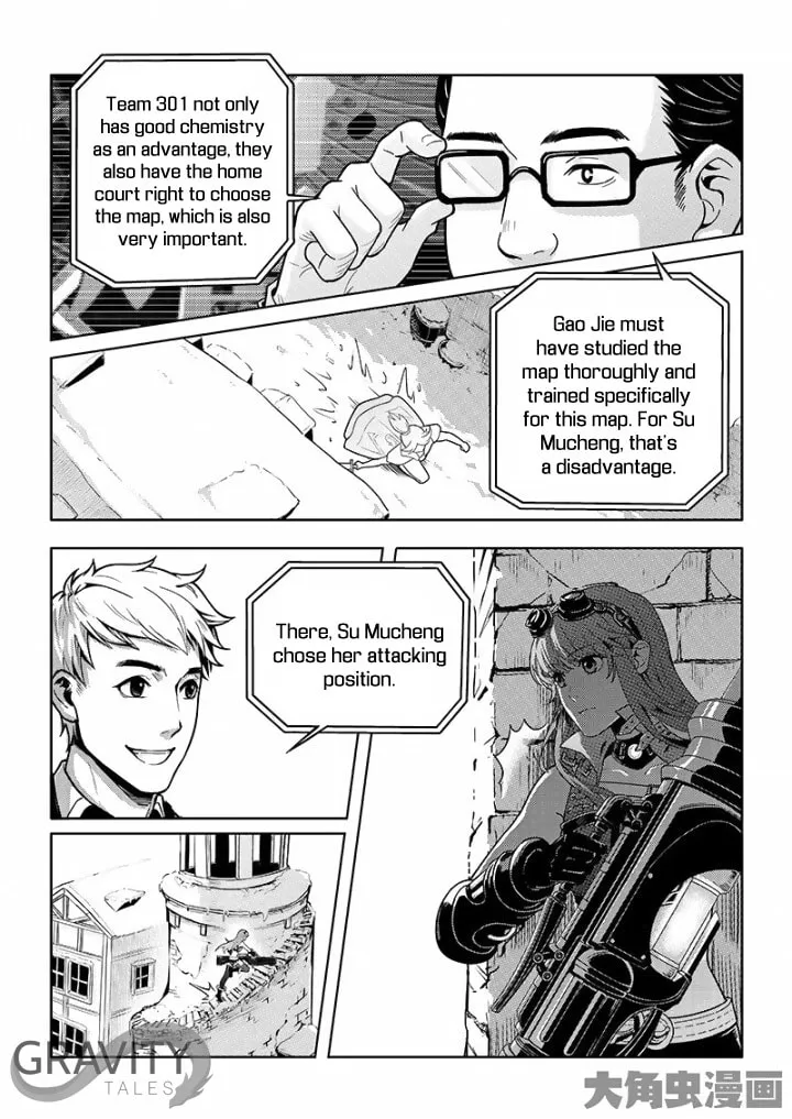 Read The King