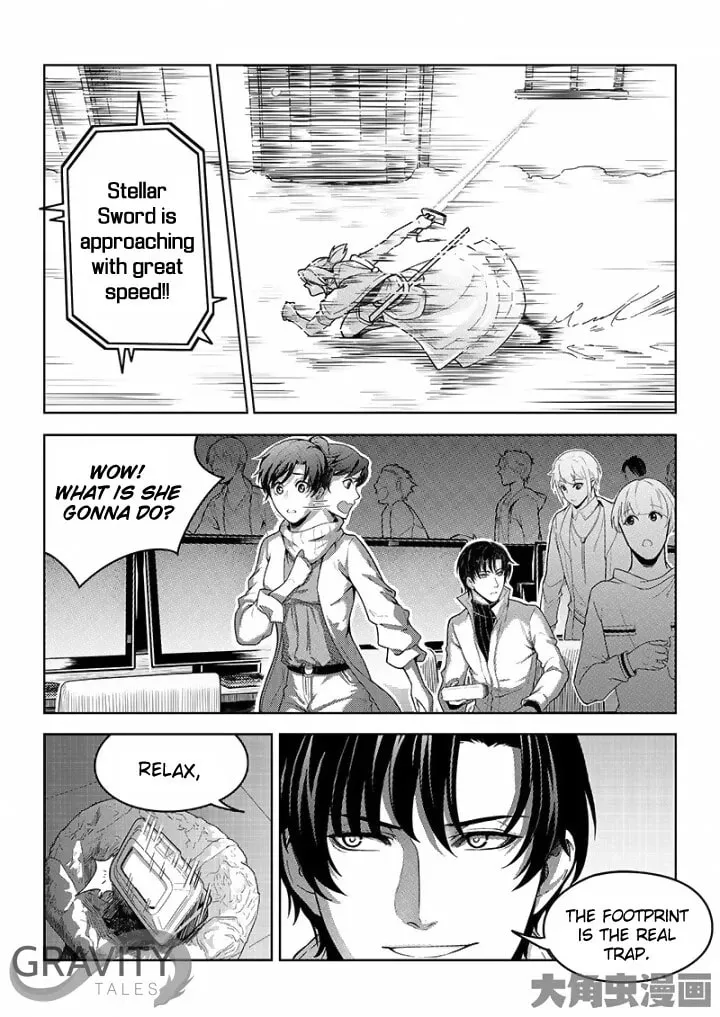 Read The King