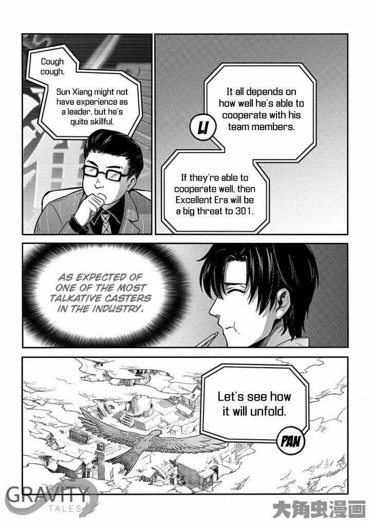Read The King
