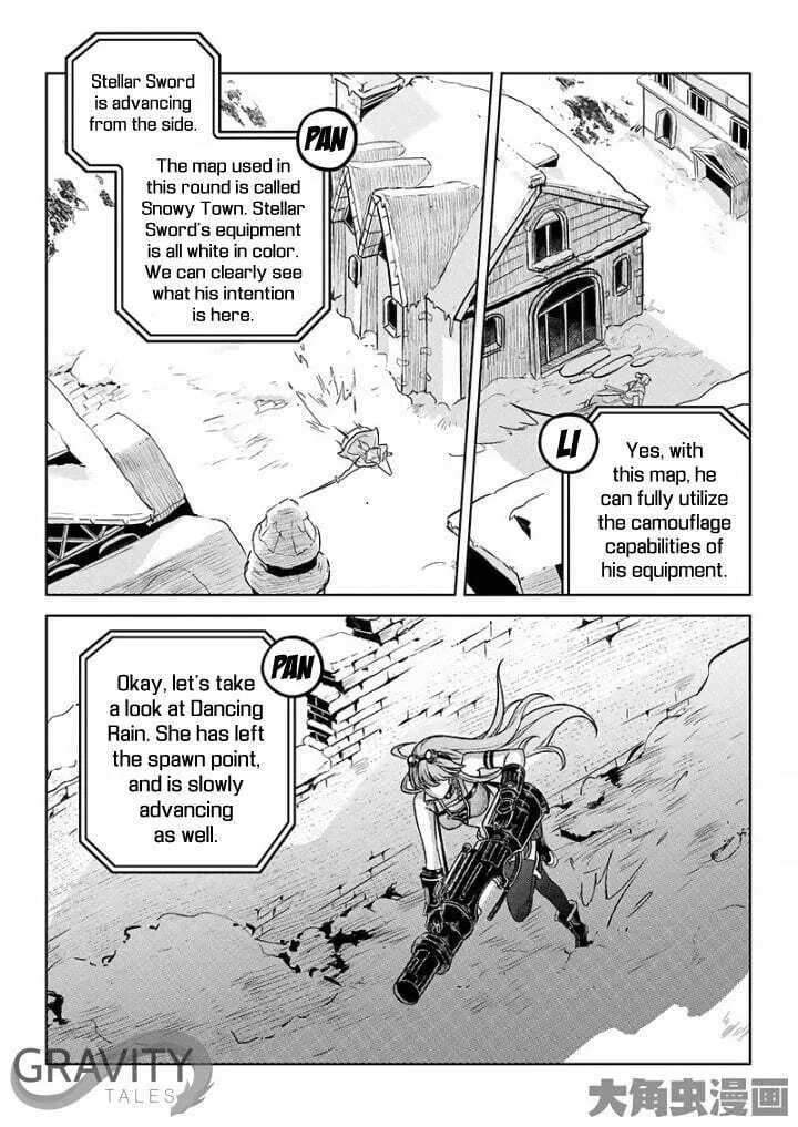 Read The King
