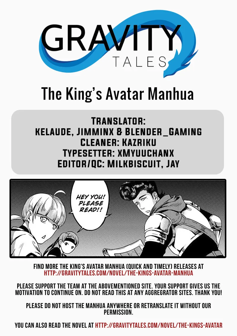 Read The King