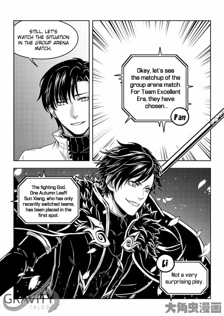 Read The King