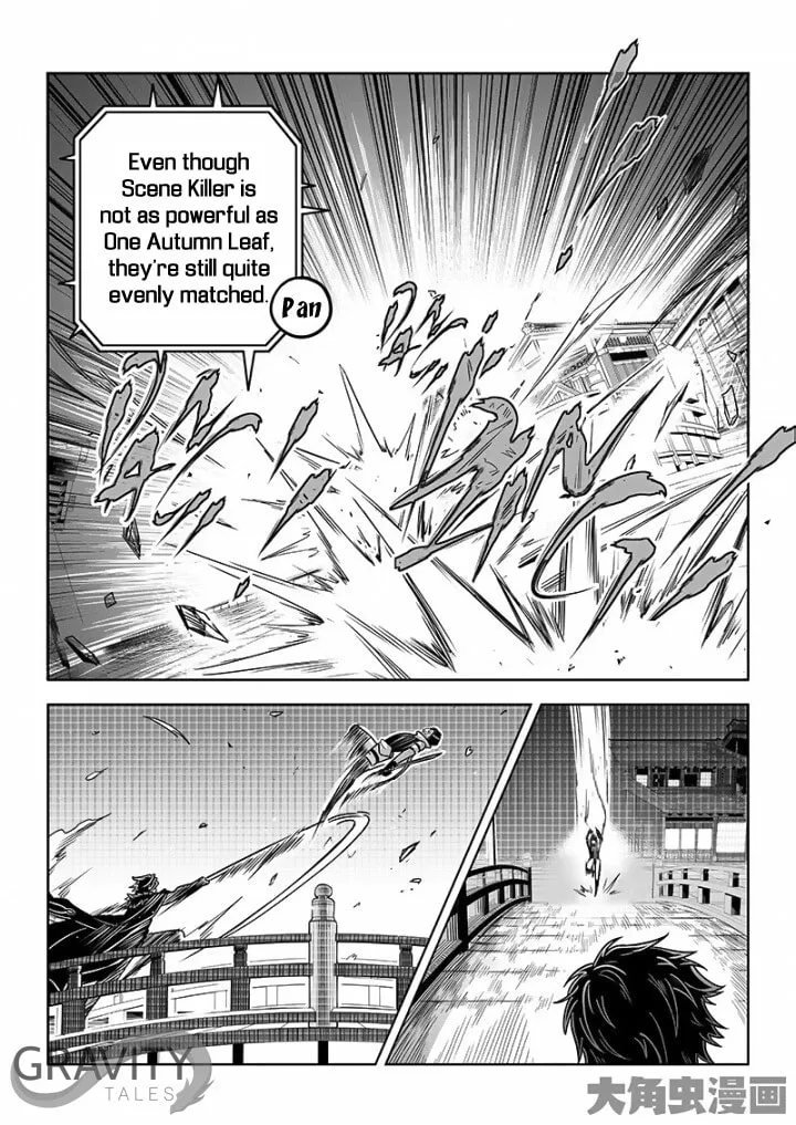 Read The King