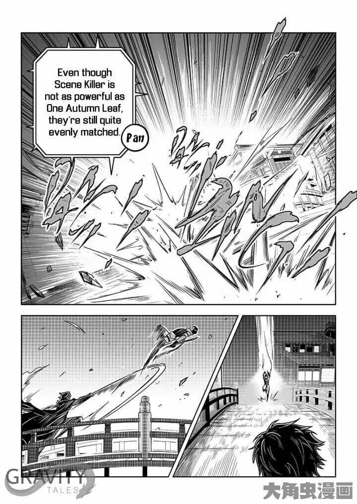 Read The King