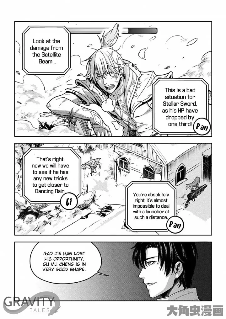 Read The King