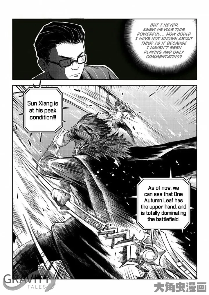 Read The King