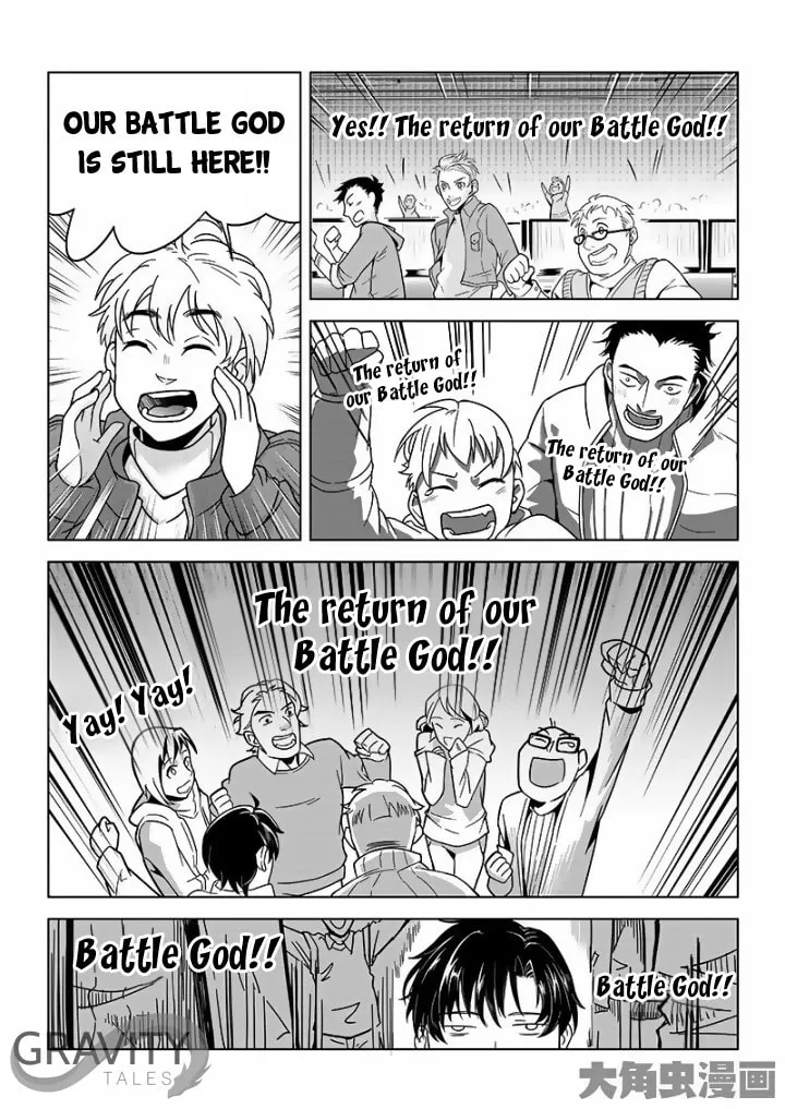 Read The King