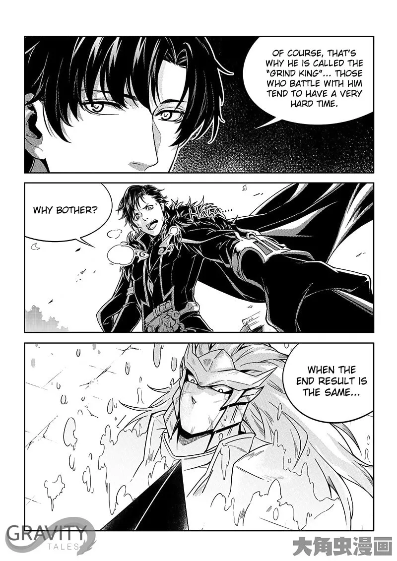 Read The King
