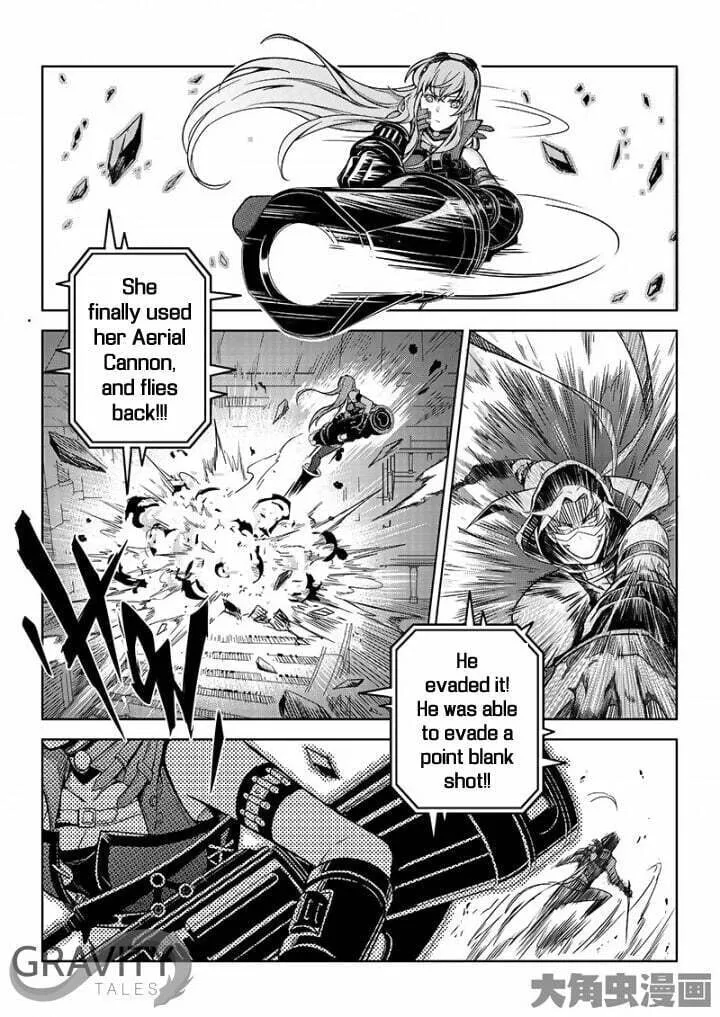 Read The King