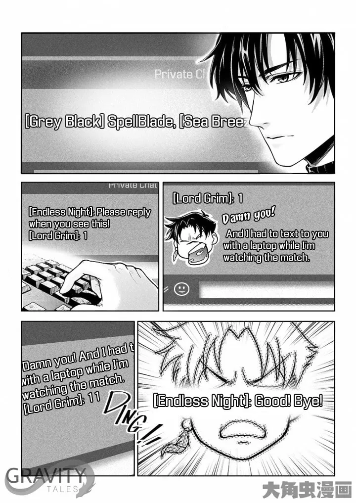 Read The King