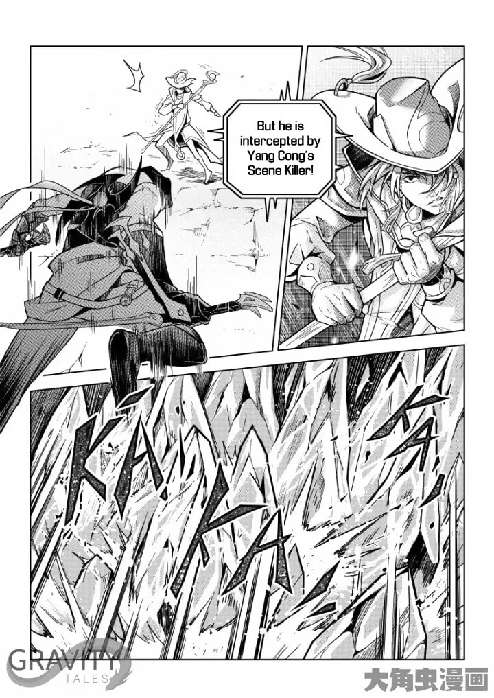 Read The King