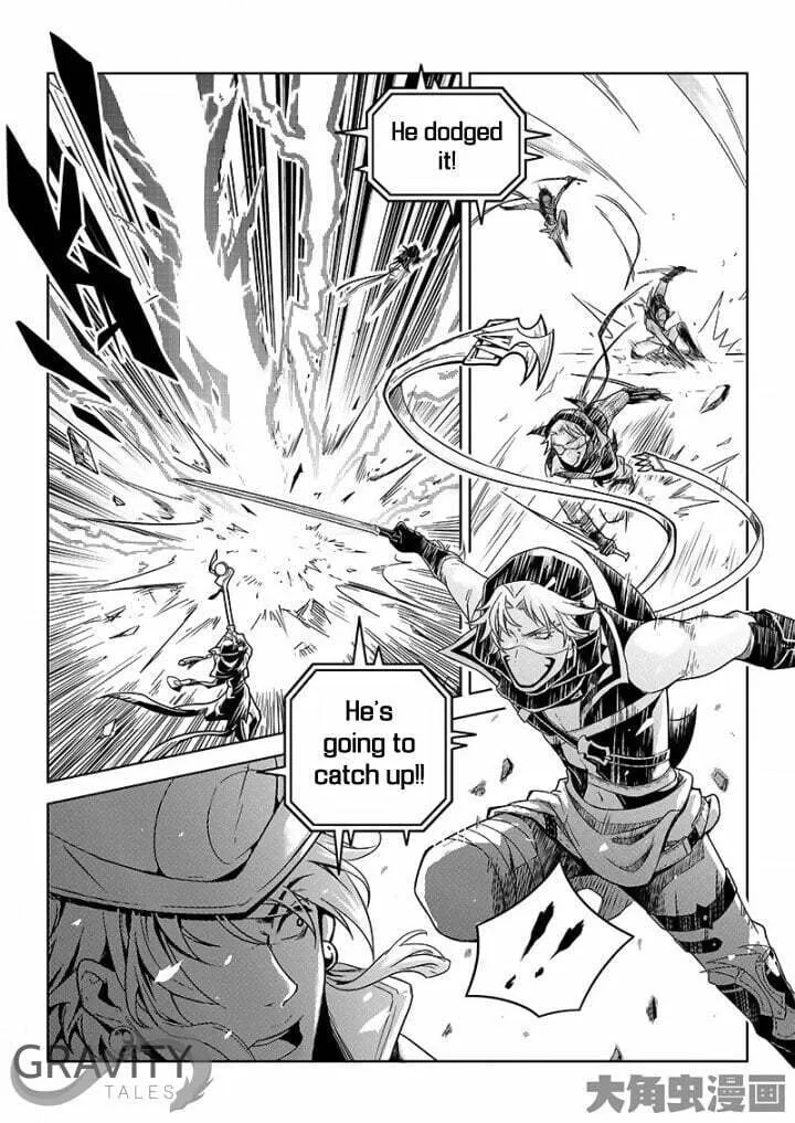 Read The King