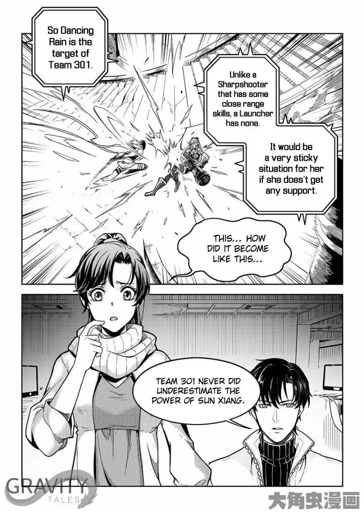 Read The King