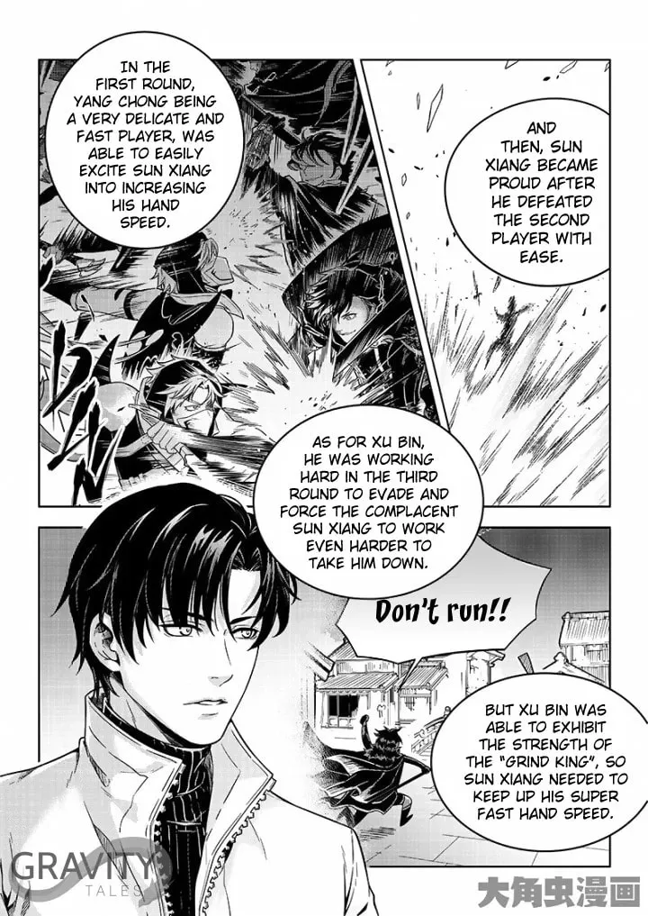 Read The King
