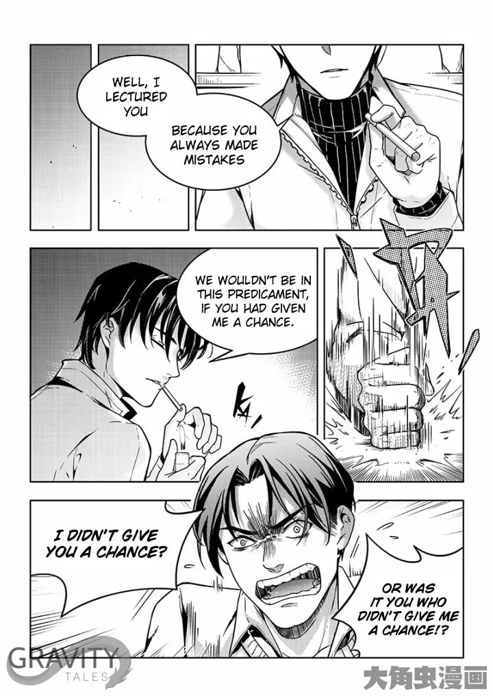 Read The King