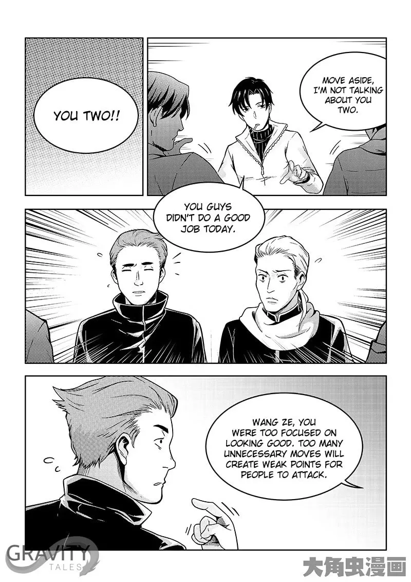 Read The King