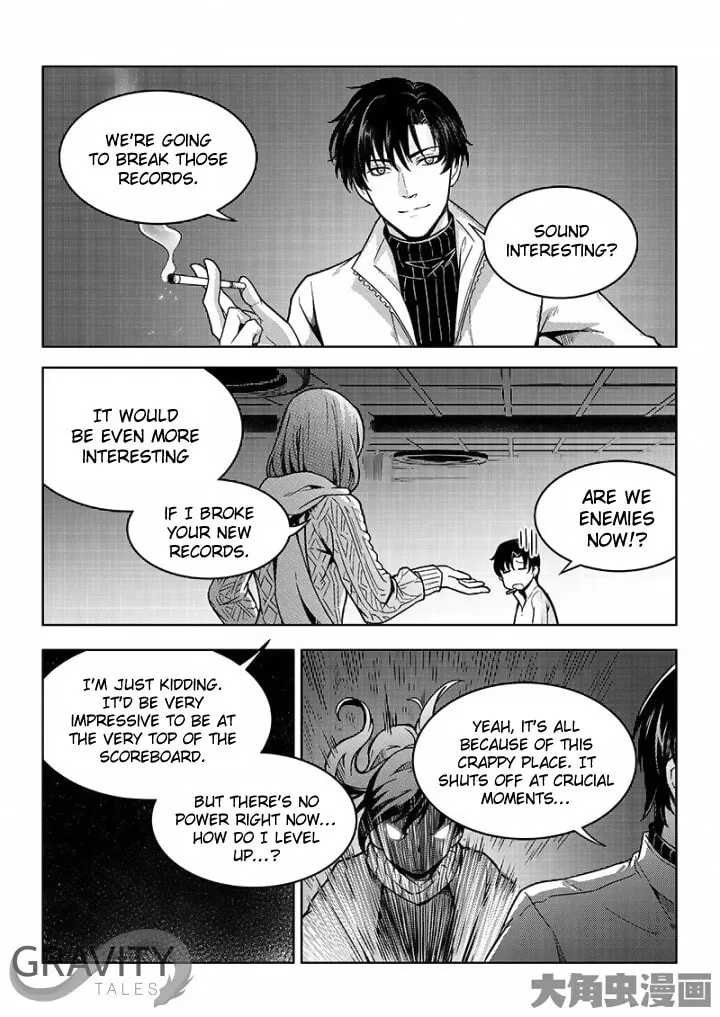 Read The King