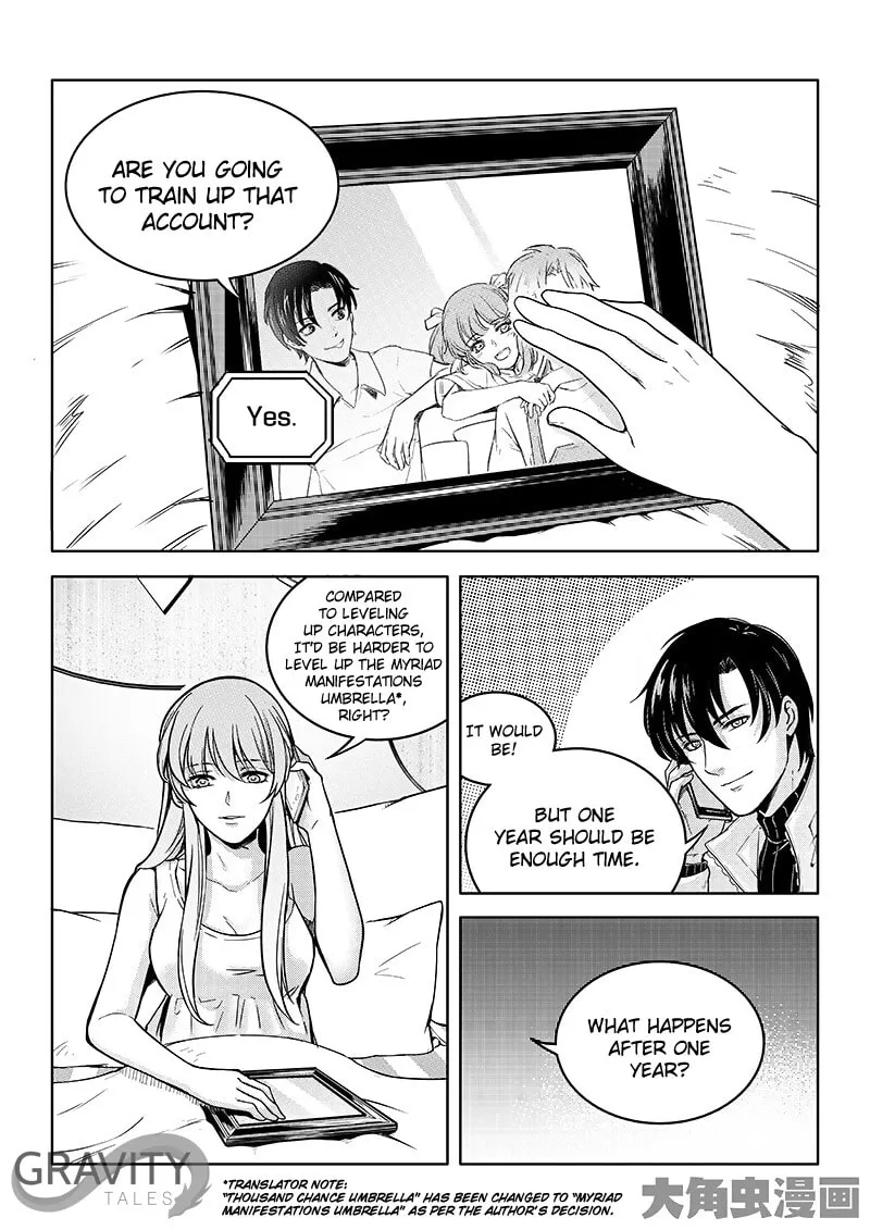 Read The King
