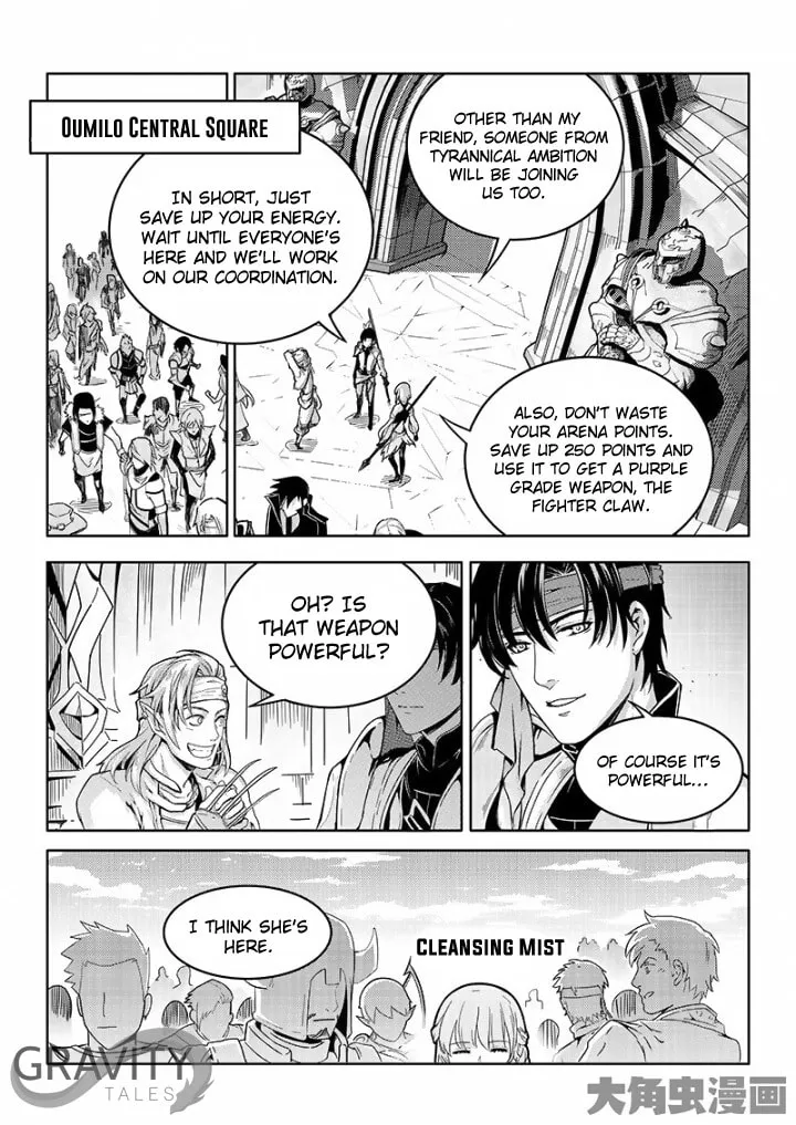 Read The King