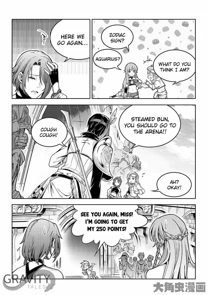 Read The King