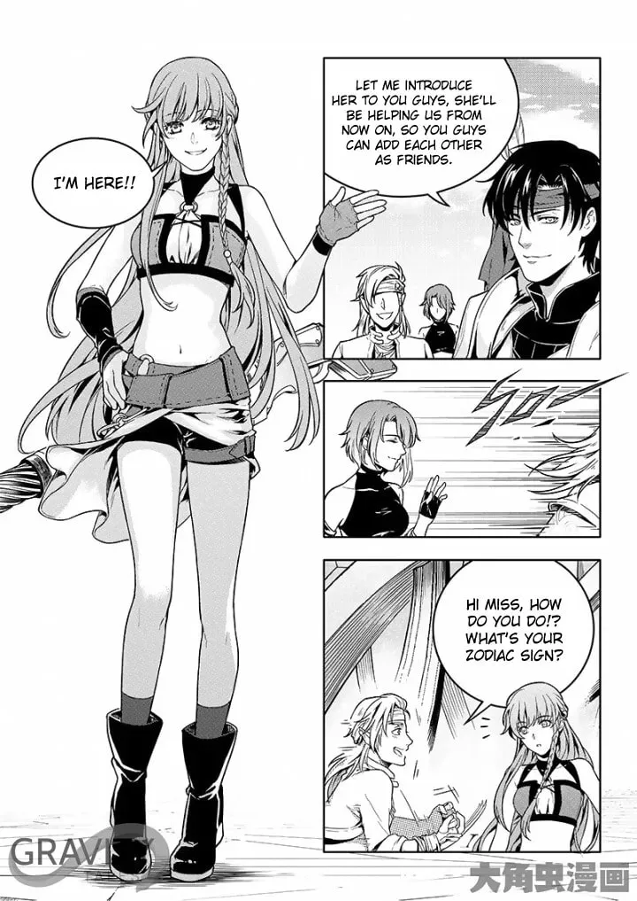 Read The King