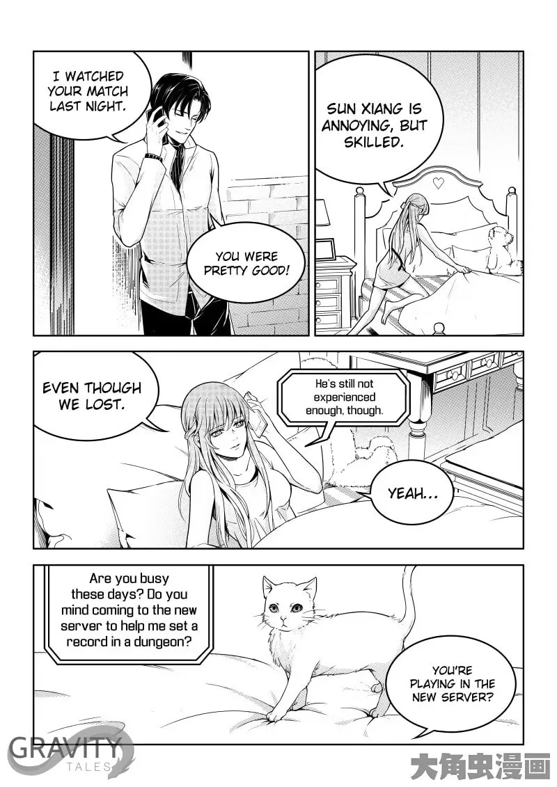 Read The King