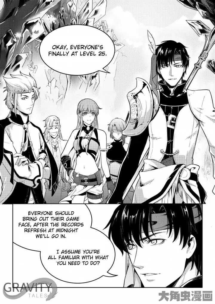 Read The King