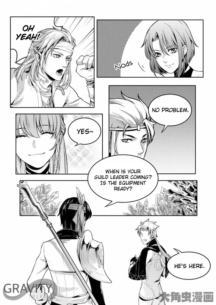 Read The King