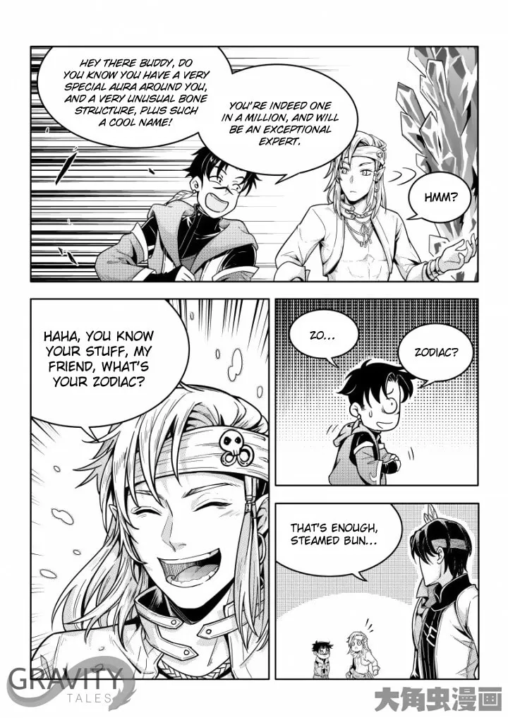 Read The King