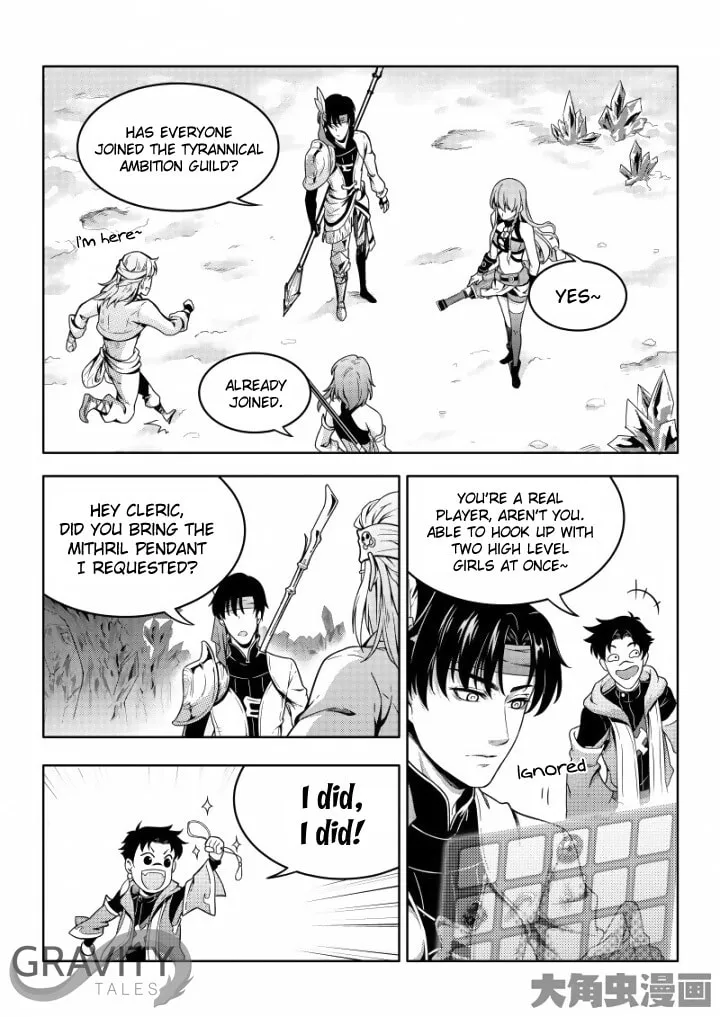 Read The King