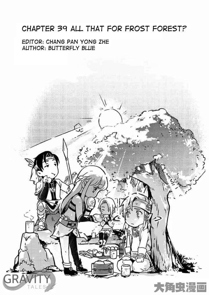 Read The King
