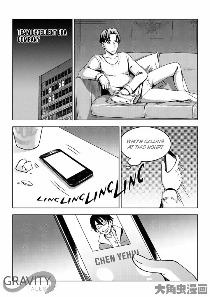 Read The King