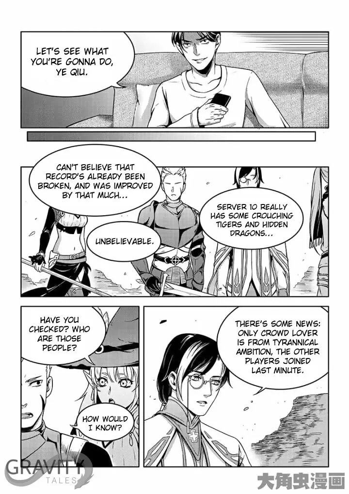Read The King