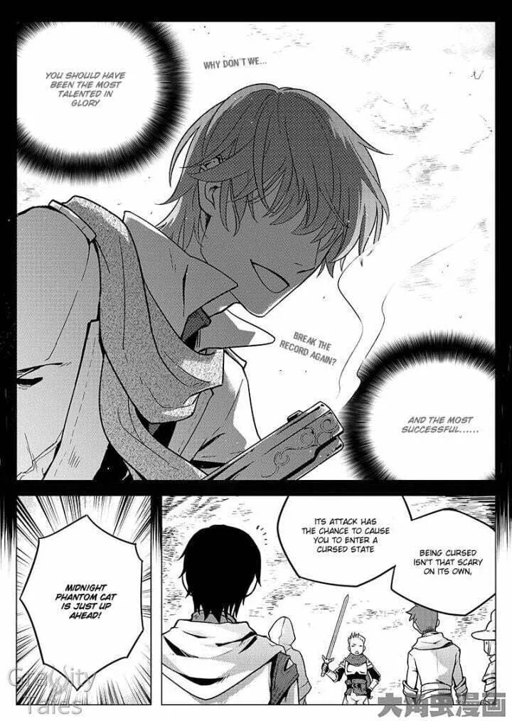 Read The King