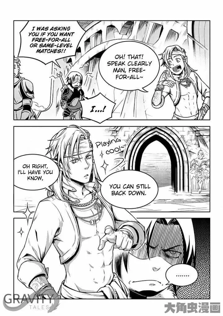 Read The King