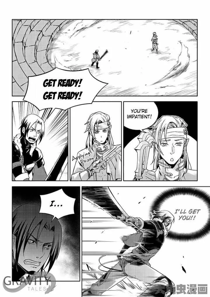 Read The King