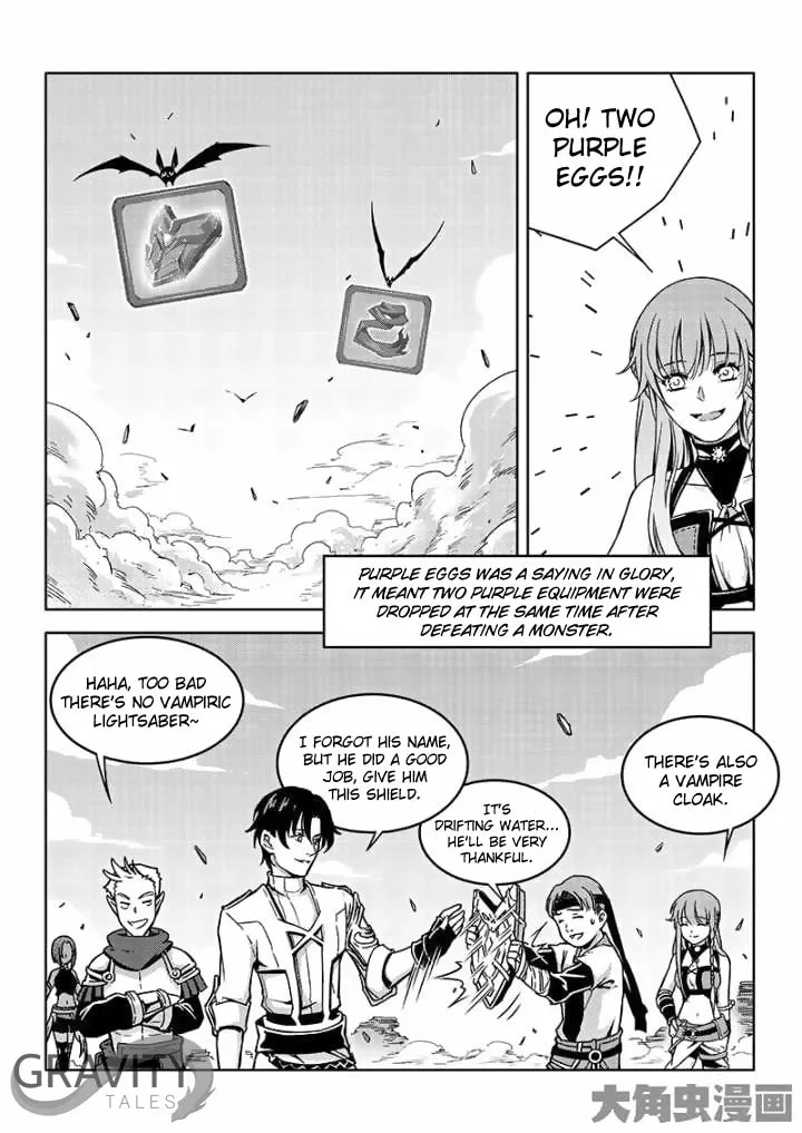 Read The King